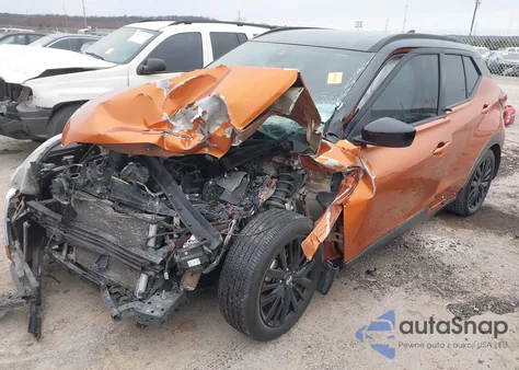 2021 Nissan Kicks Sv Xtronic Cvt из США, поврежденный, VIN 3N1CP5CV7ML566701